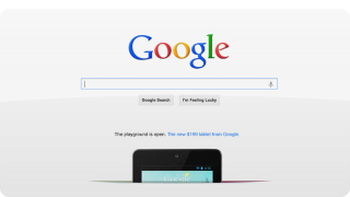 Illustration for article titled Apple's Secret Training Manual, The Nexus 7's Big Advantage, The Funniest Google Street View Pictures, and More